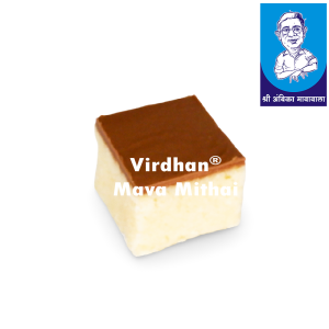 चॉकलेट बरफ़ी