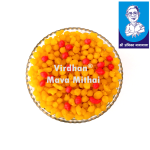 मीठी बूंदी (सूखी)