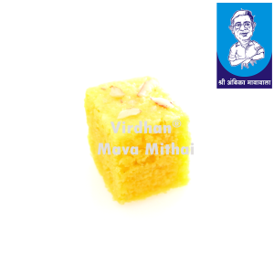 कोपरा पाक