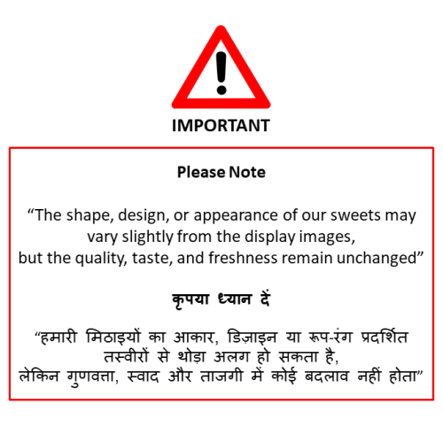 केसर घारी (1 KG) - Image 3