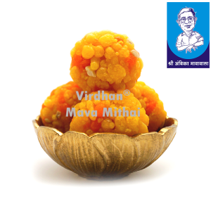 बूंदी के लड्डू (बड़ी बूंदी)